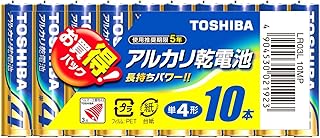 東芝(TOSHIBA) アルカリ乾電池 単4形10本パック LR03L 10MP