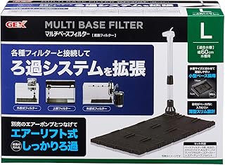 Amazon Co Jp 人気の底面フィルターランキング