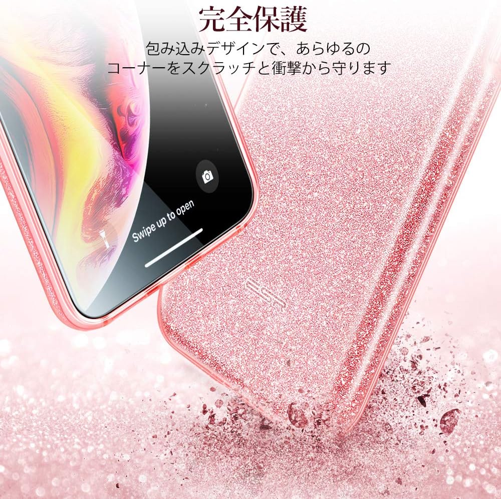 ESR Makeup Glitter Case for iPhone Xs Max, Glitter Sparkle Bling Cover [Three Layer] for iPhone 6.5 inch (Released in 2018)(Rose Gold)