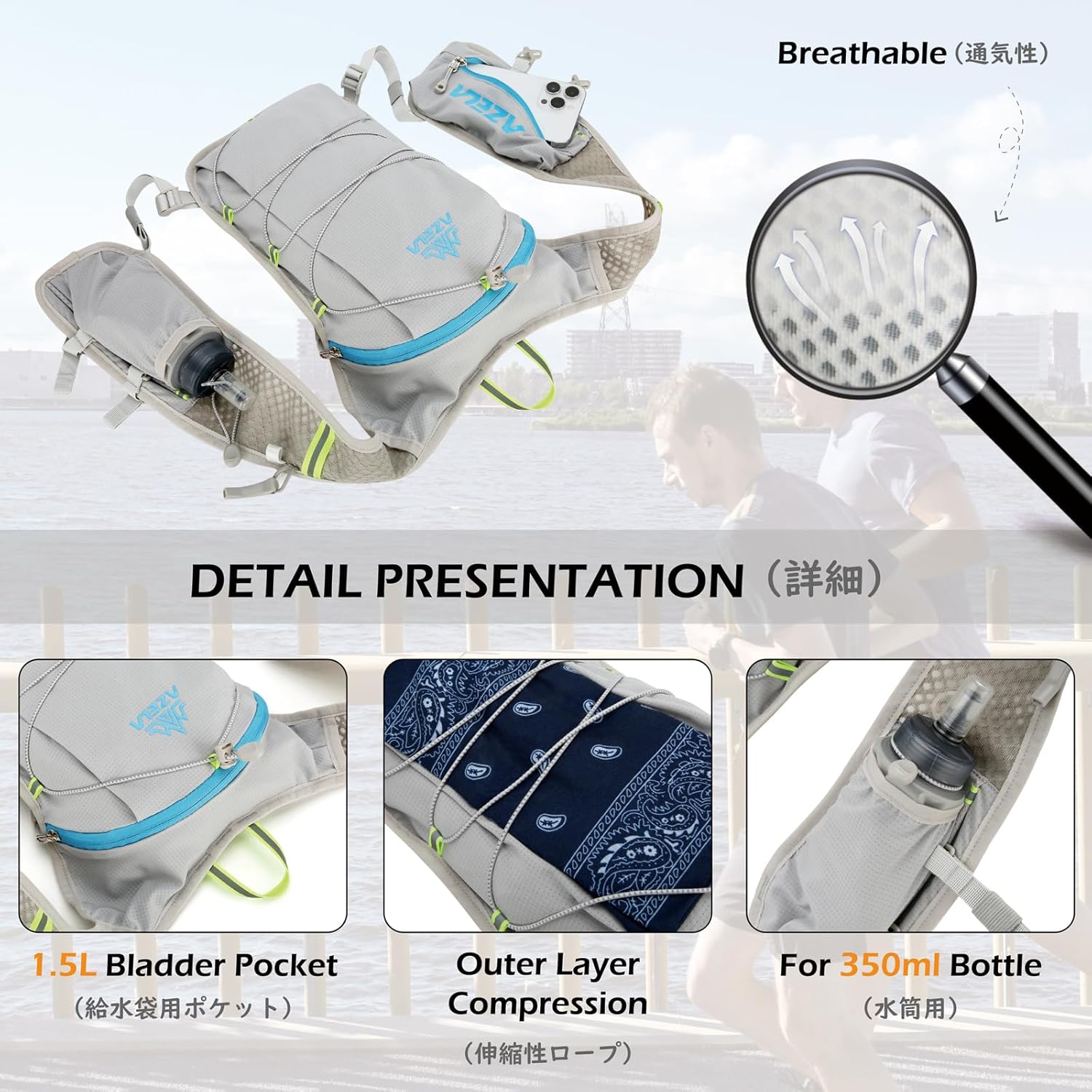 TRIWONDER Hydration Backpack Vest for Men & Women, Water Pack for Hiking, Camping, Climbing & Cycling, Lightweight Daypack