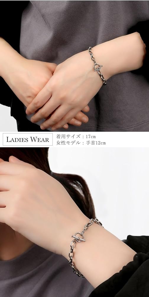 Amazon | [新宿銀の蔵] 純チタン オーバルロールチェーン ブレスレット