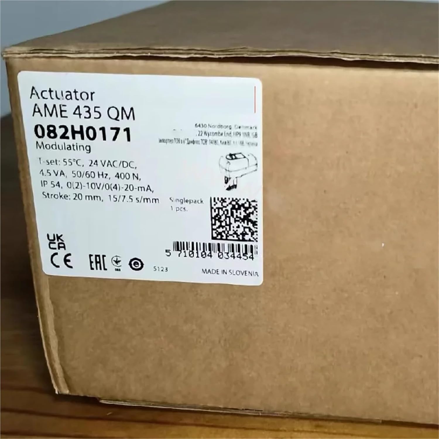 Electric actuator electric control valve AME435QM