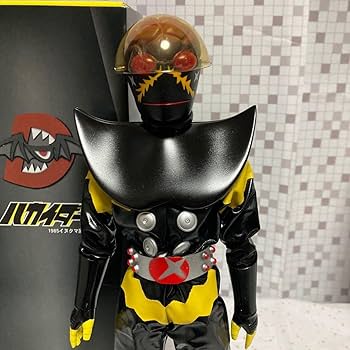 Amazon | メディコムトイ リアルアクションヒーローズ RAH WCC11