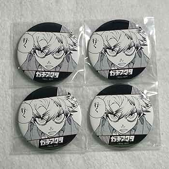 ガチアクタ 缶バッジ ルド 2種 セット ガチアクタ ルド 缶バッジ 台湾 新品 - メルカリ