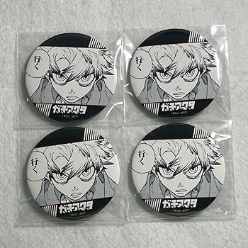 ガチアクタ 缶バッジ TSUTAYA ツタヤ ポップアップ BOX 7個入り Amazon | ガチアクタ ザンカ 缶バッジ TSUTAYA ポップアップ