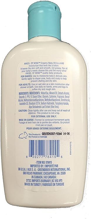 Creamy Baby Oil (639277784155)