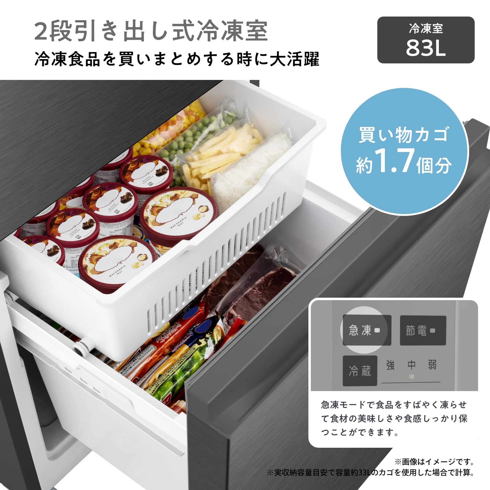 🙇‍♂️h070826売約済み‼️関西エリア配送設置可🙌‼️最新2024年製