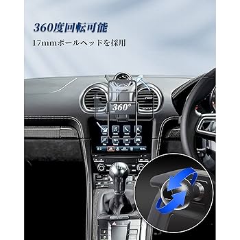 ポルシェ　携帯スタンド 楽天市場】ポルシェ 718シリーズ ケイマン ボクスター (2016