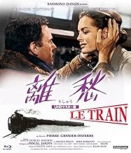 プレミアムプライス版 離愁 UHDマスター版 blu-ray《数量限定版》