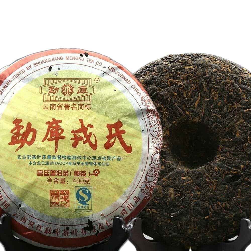 Mengku Rongshi Thé Puerh Mûr Chinois Yunnan Authentique Palace Thé Puerh Mûr 400g