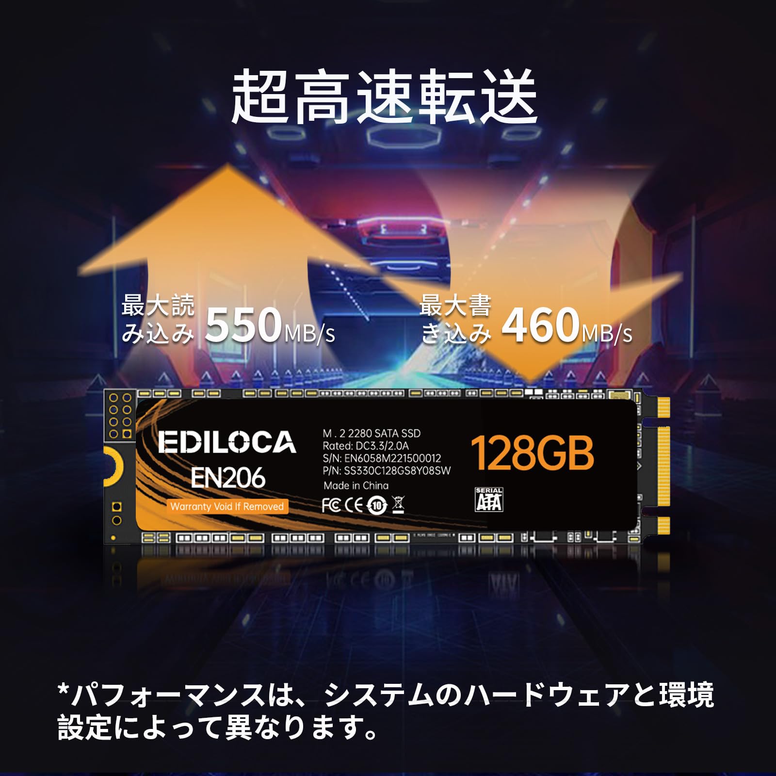 Amazon | EDILOCA EN206 SSD 128GB M.2 2280 3D NANDフラッシュ搭載