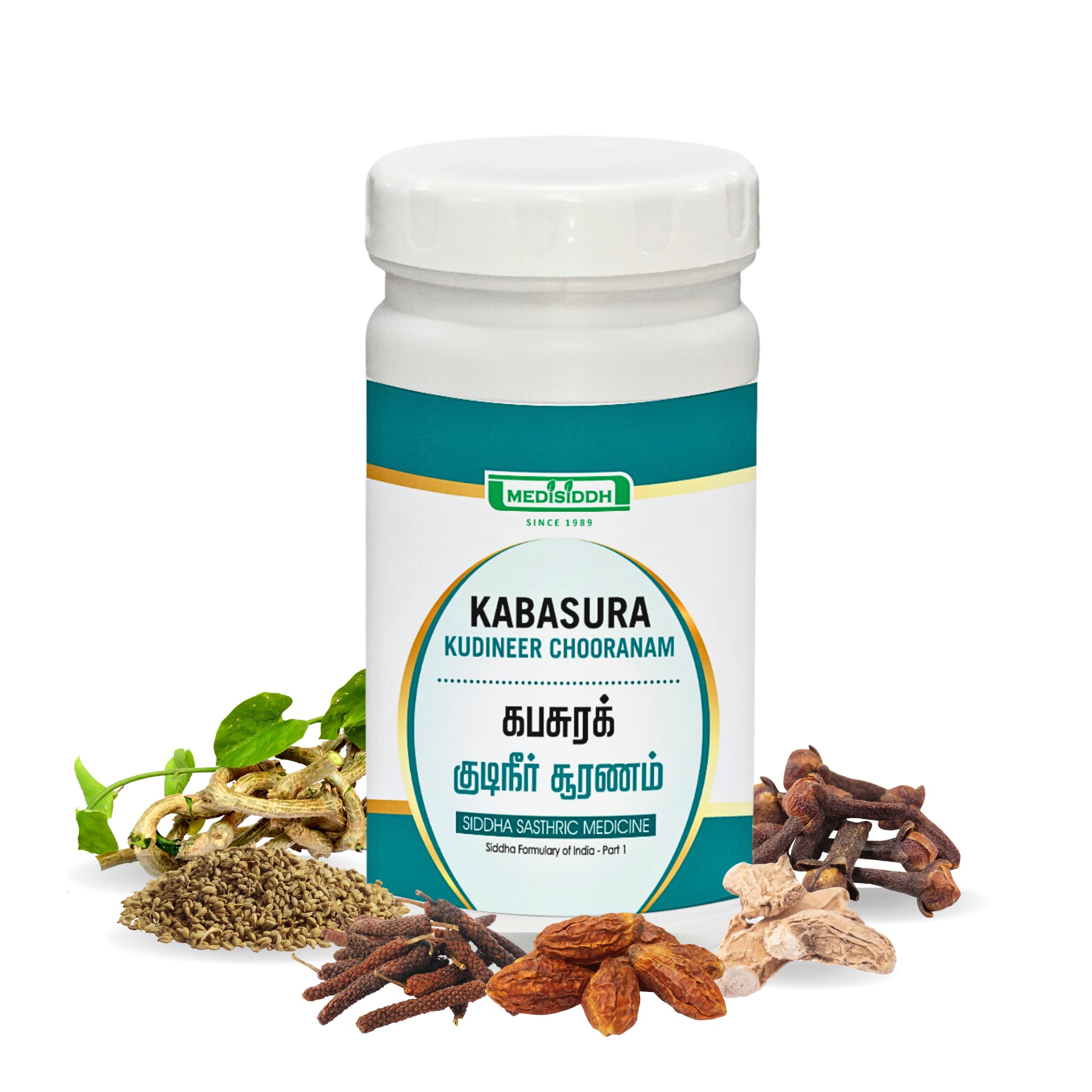 See full amazon price history chart for Medisiddh Kabasura Kudineer Chooranam 100 Gms - Cold - Cough - Immunity booster - Respiratory infection - Fever Medisiddh Kabasura Kudineer Chooranam 100 Gms - Cold - Cough - Immunity booster - Respiratory infection - Fever (B0C96TFHVG) Amazon Price History, Amazon Price Tracker