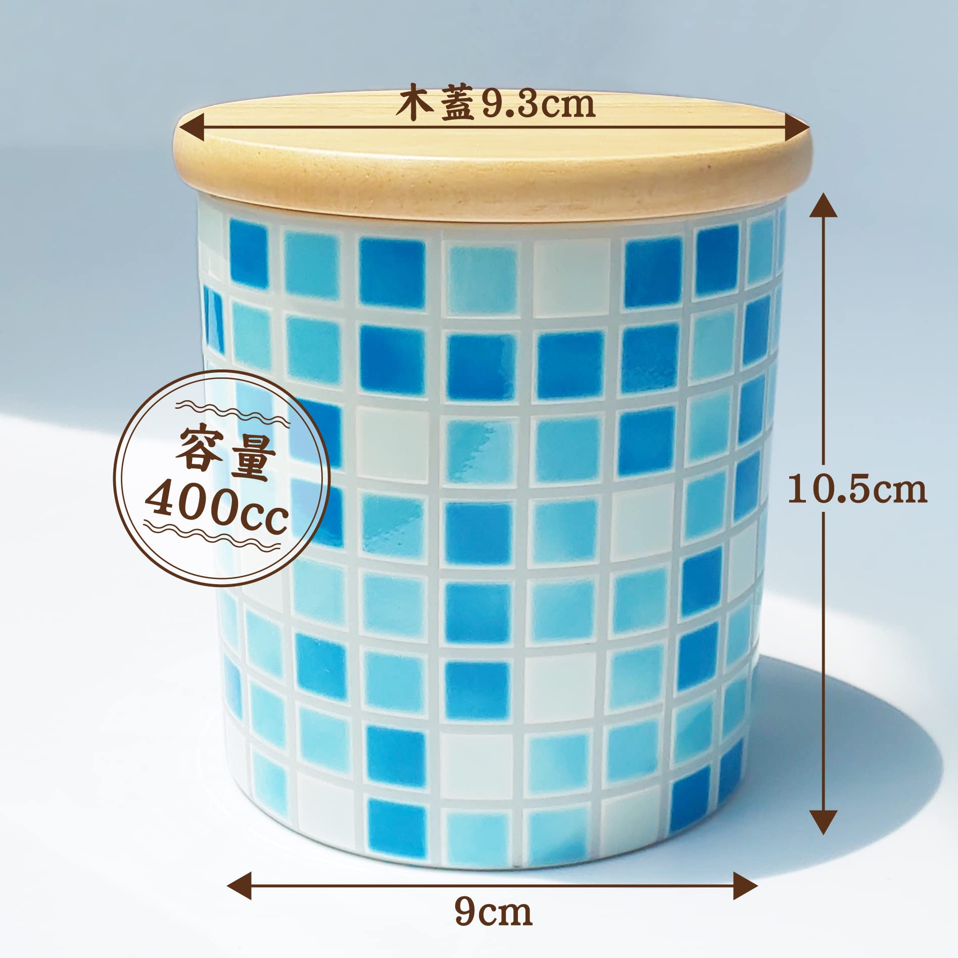 Amazon｜TILE-Style キャニスターM 400cc 保存容器 ストッカー 木蓋