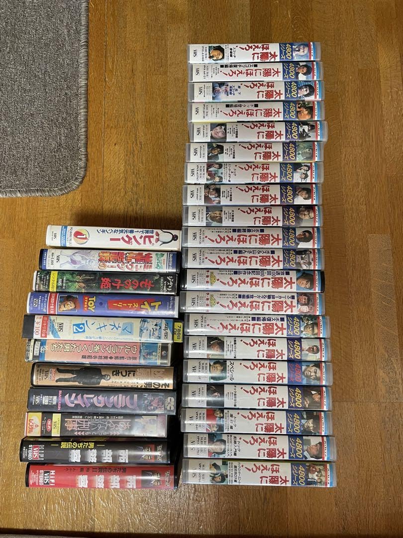 Amazon.co.jp: 太陽にほえろVHS 売り : 家電＆カメラ