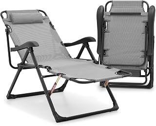 Athena Collection Zero Gravity Outdoor Lounge Chair Recliner Set of 2