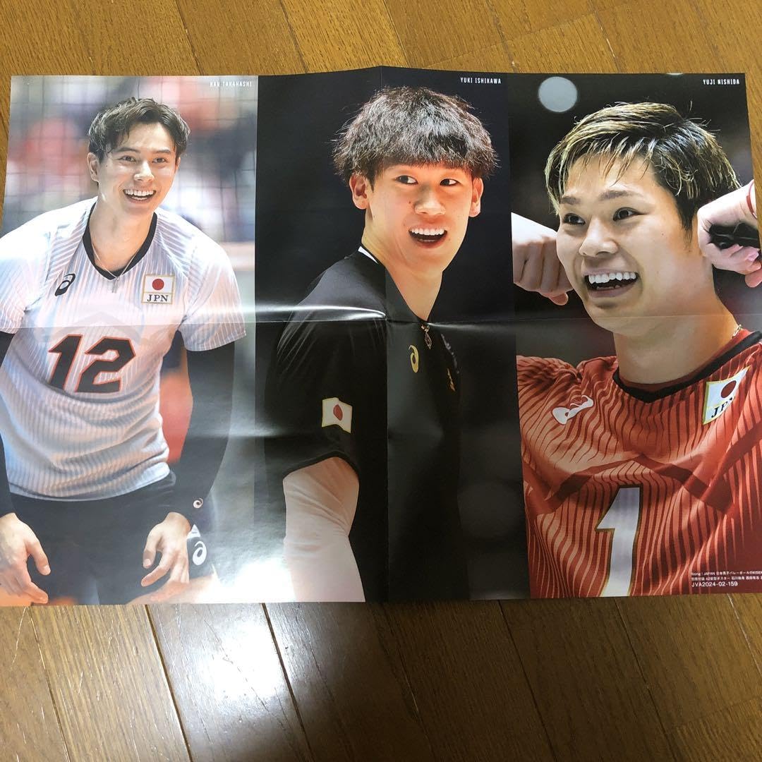 希少】石川祐希 髙橋藍 西田有志 日本代表 ステンドグラス