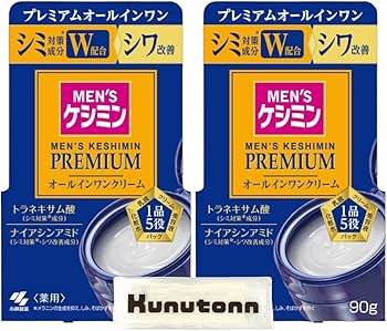 Amazon.co.jp: 小林製薬 メンズ ケシミン プレミアム オールインワン