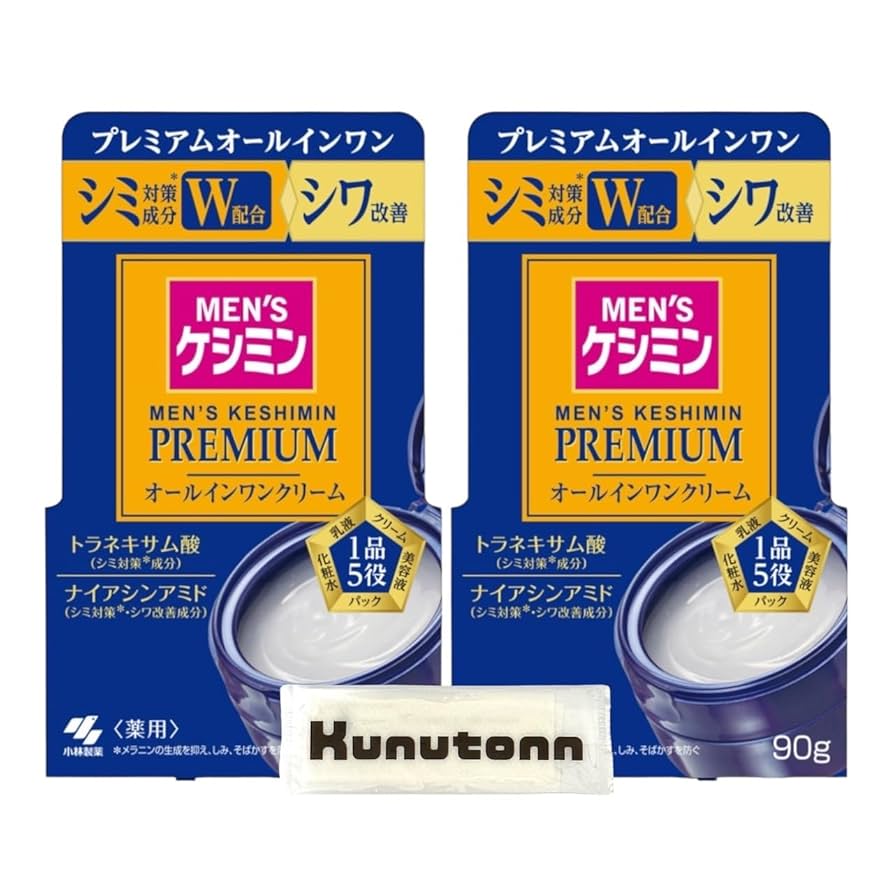 6箱セット メンズケシミン プレミアム オールインワンクリーム 90g Amazon | 小林製薬 メンズ ケシミン プレミアム オールインワン