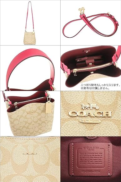 Amazon | [コーチ] バッグ(ショルダーバッグ) F02312 2312 ライト 