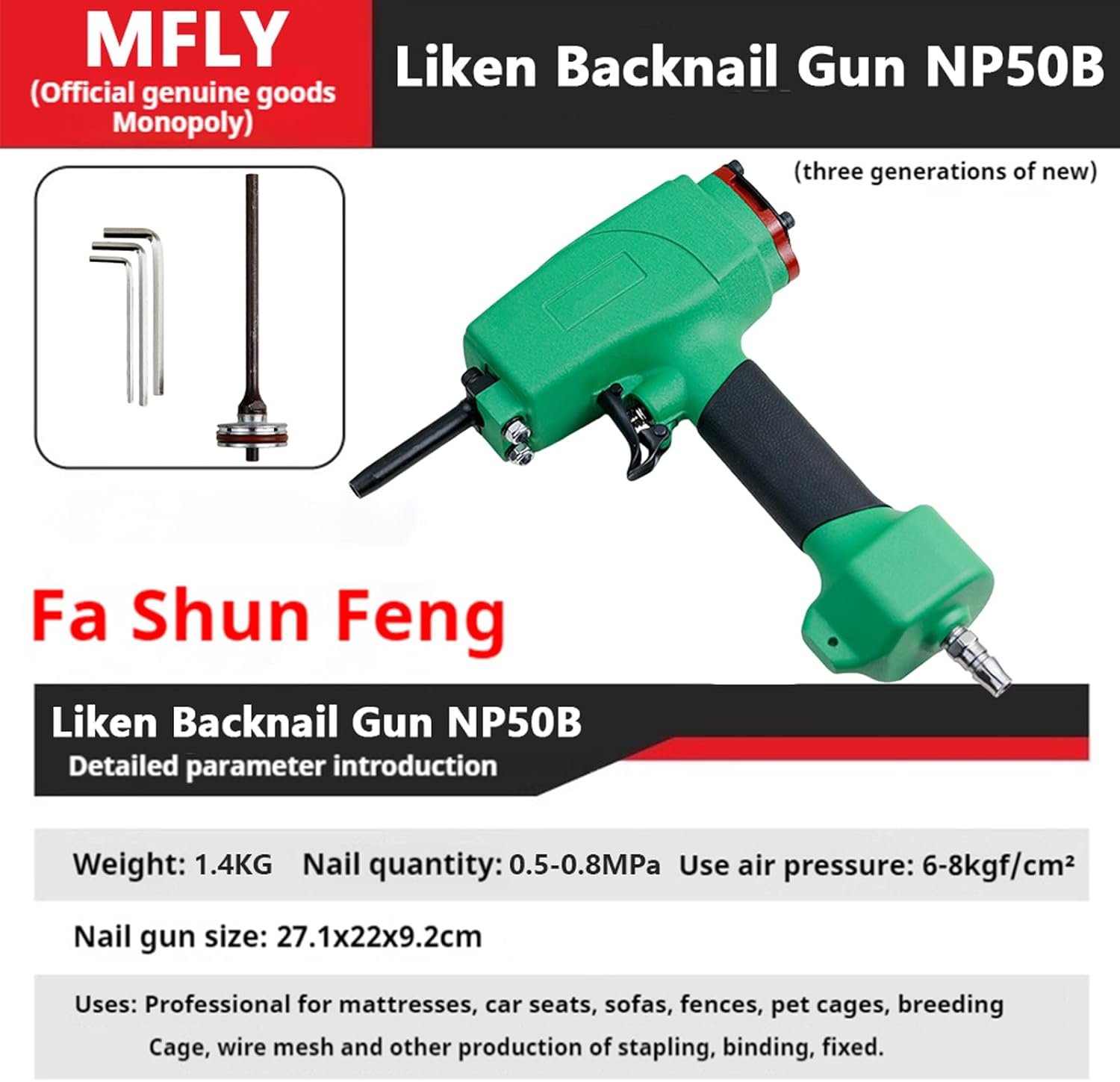 T50SC Pneumatic Nails Puller for Recycling Removing Nails shank diameter of 8mm, 0.5-0.8MPa Air Punch Nailer Air Power Nail Remover Gun Nail Puncher Light Weight Denailer Gun