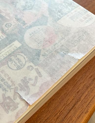 Amazon.co.jp: 大正昭和レトロチラシ 商業デザインにみる大大阪 : 橋爪