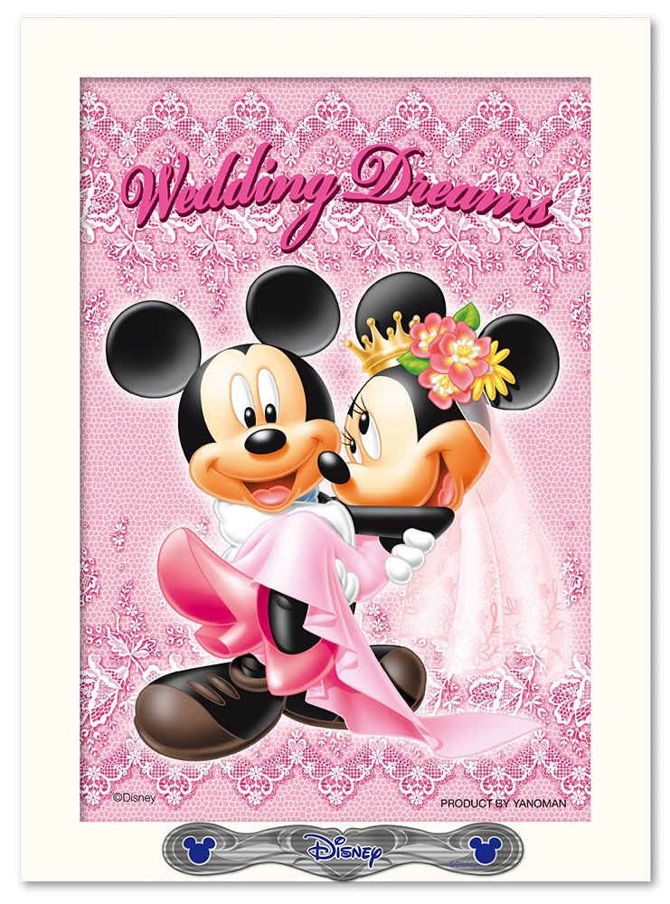 Amazon.co.jp: 204ピース ジグソーパズルプチ ディズニー ウェディング