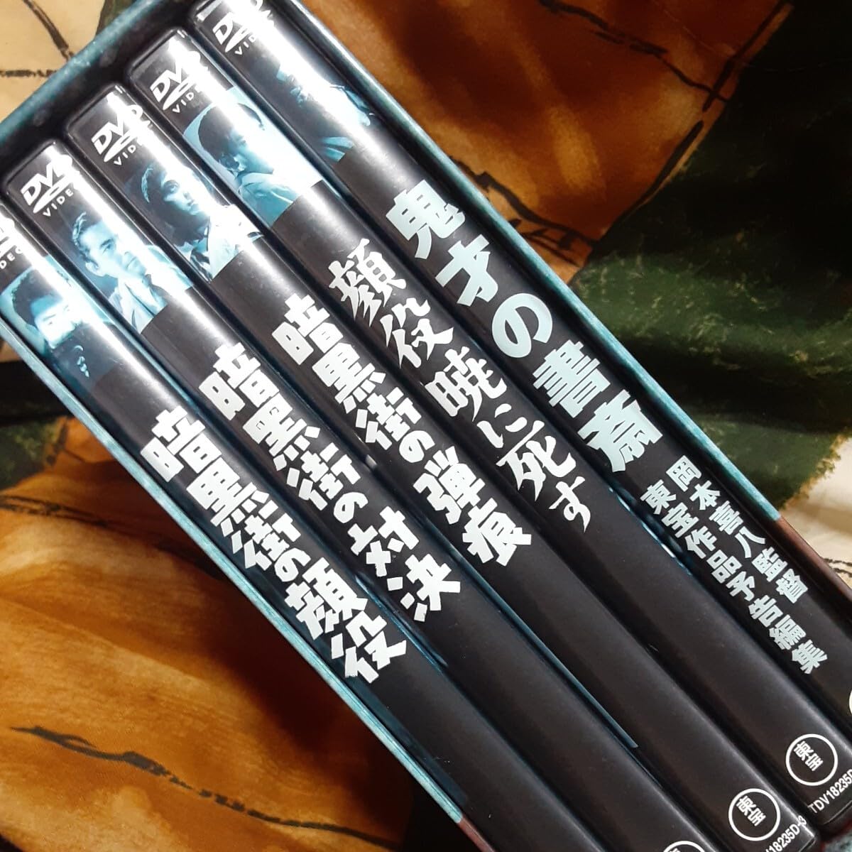 DVD 暗黒街列伝-GUNS AND GANGS- 【公式通販】