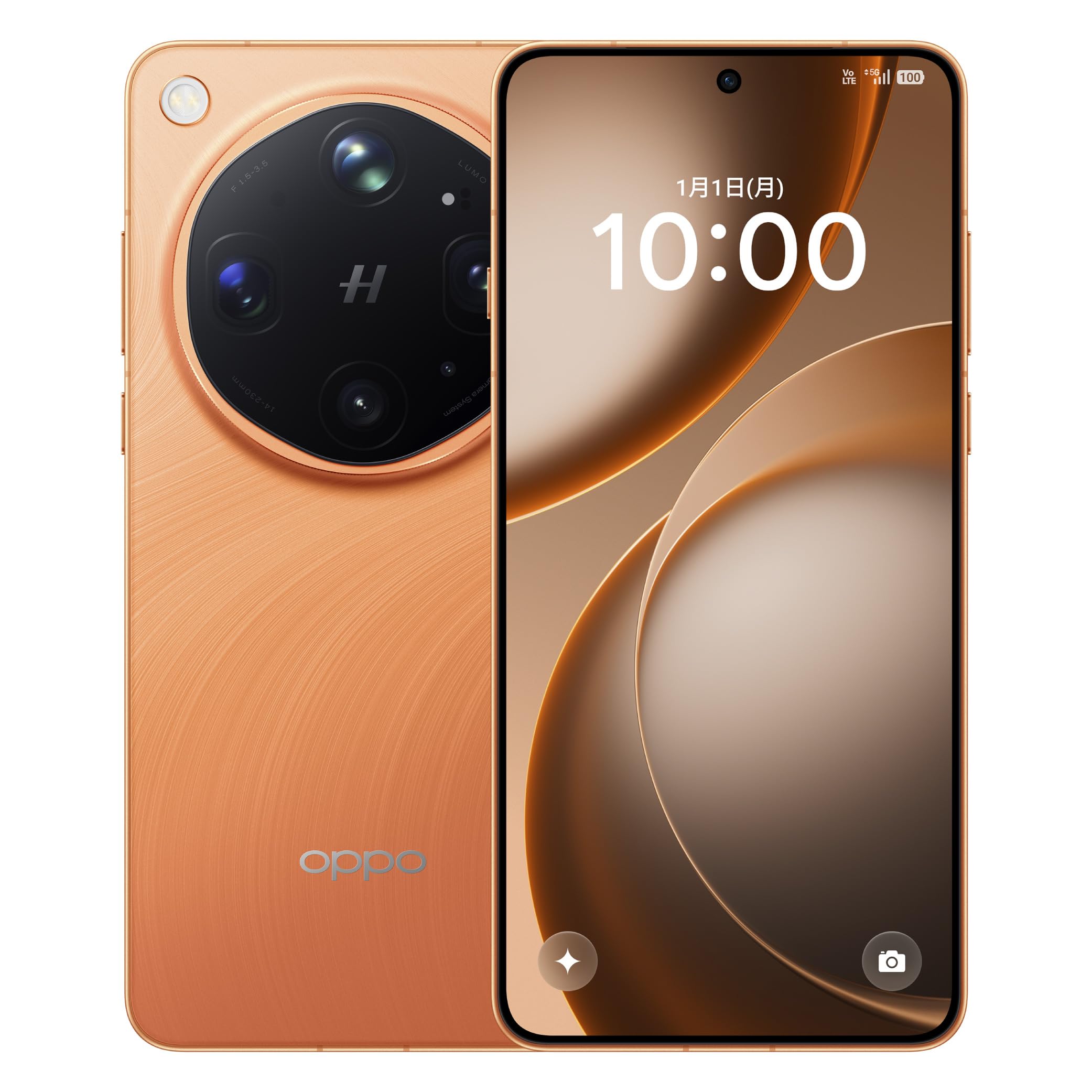 Amazon | OPPO Find X9 Ultra SIMフリー スマホ 本体 6.8インチ 最大