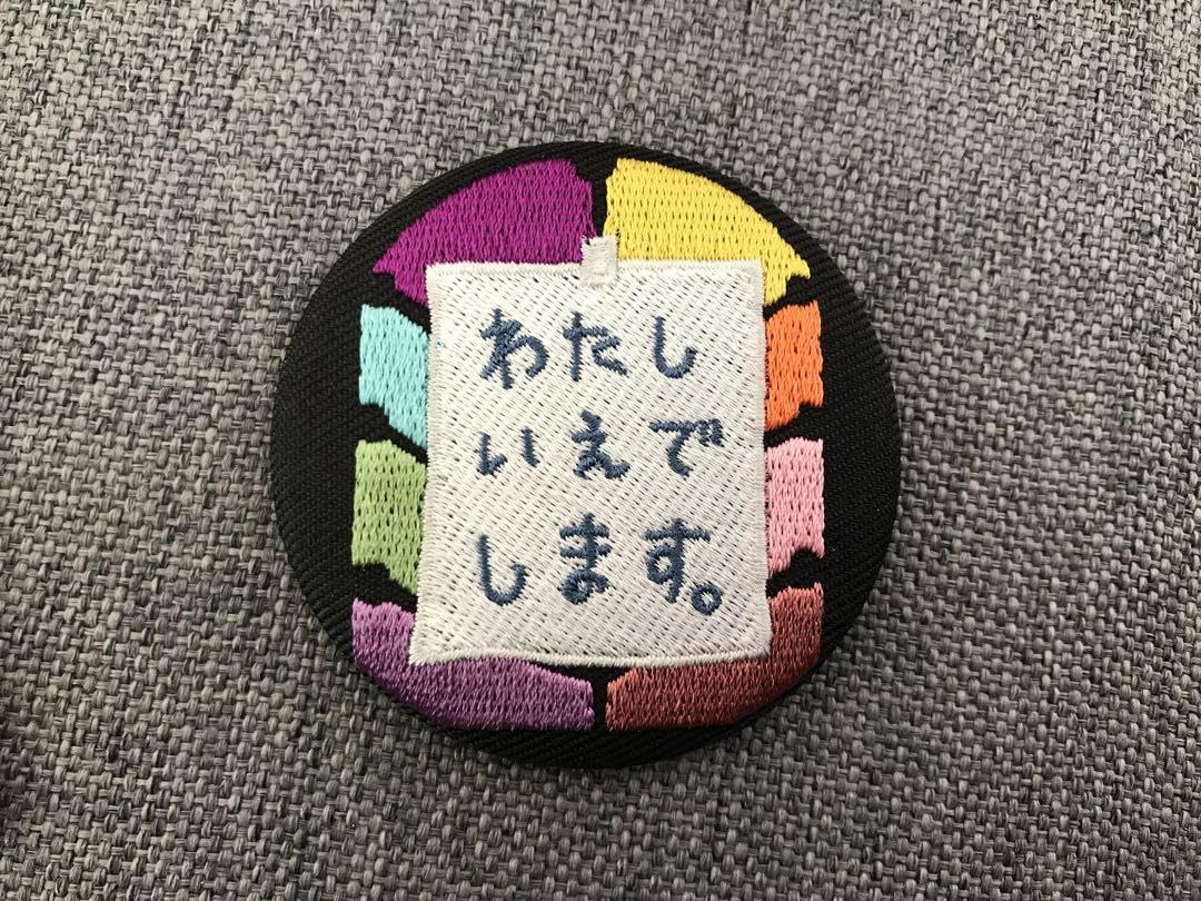 【専用】くま様 購入予定 缶バッジ 缶バッジ3個セット / クマども