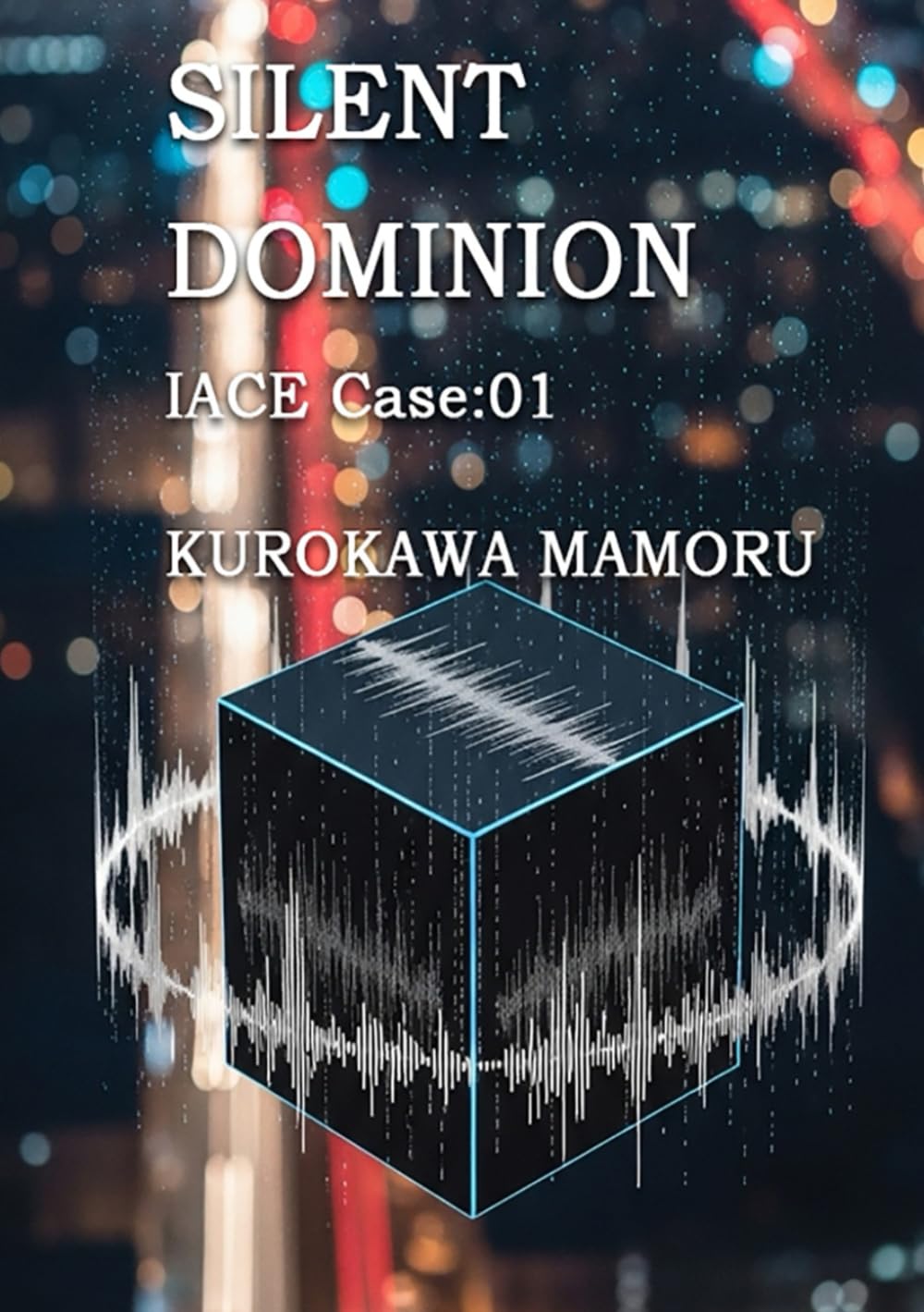 SILENT DOMINION: IACE Case File: 01