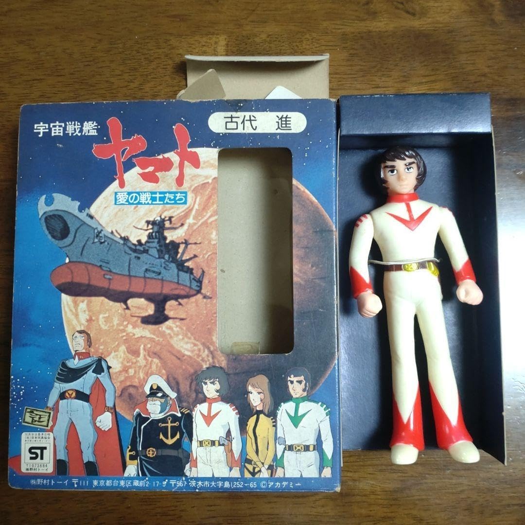 宇宙戦艦ヤマト愛の戦士たち 古代進 森雪