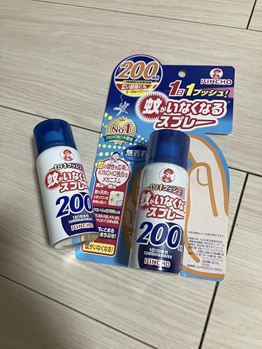 Amazon.co.jp: 蚊がいなくなるスプレー 蚊取り 12時間持続 200日分 無