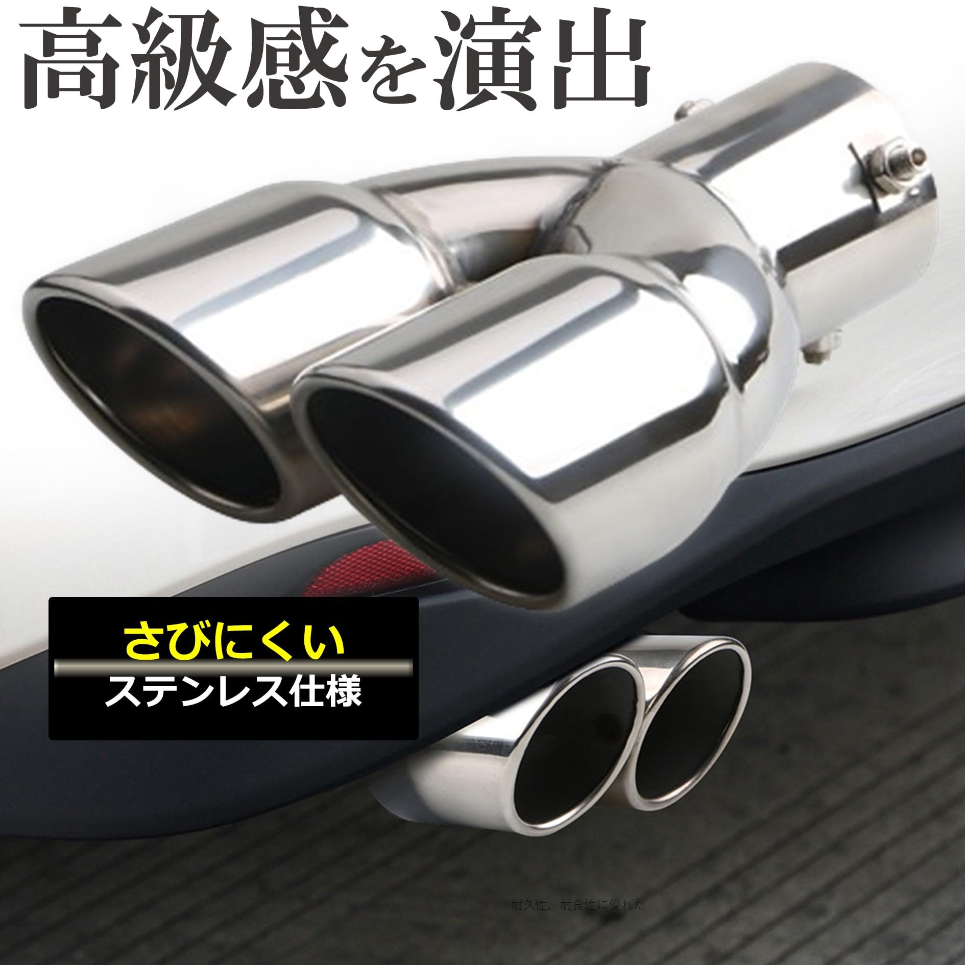 320 ハンドメイド ダミーマフラー オリジナル 320 ハンドメイド ダミーマフラー オリジナル 320 ハンドメイド