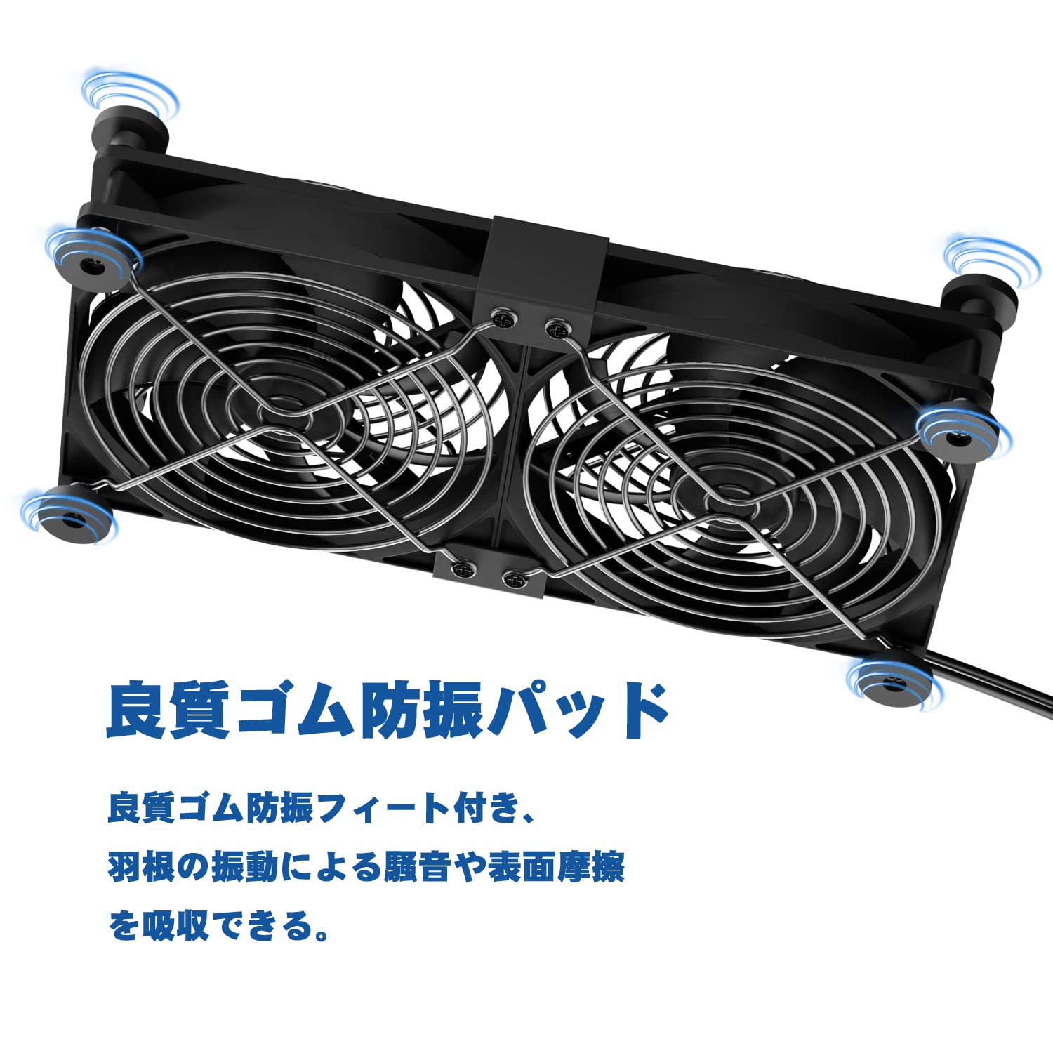 ニョロゾ USB扇風機 風量3段階調整 ニョロゾ USB扇風機 風量3段階調整 ニョロゾ USB扇風機 風量3