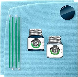 ERA Paints A76 - Deep Sea Blue Metallic for BMW Exact Match Automotive Touch Up Paint Jar - Essential Kit