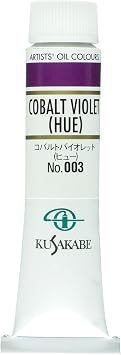 Kusakabe Oil Paint, Cobalt Violet Hue, 0.7 fl oz 20 ml No.6
