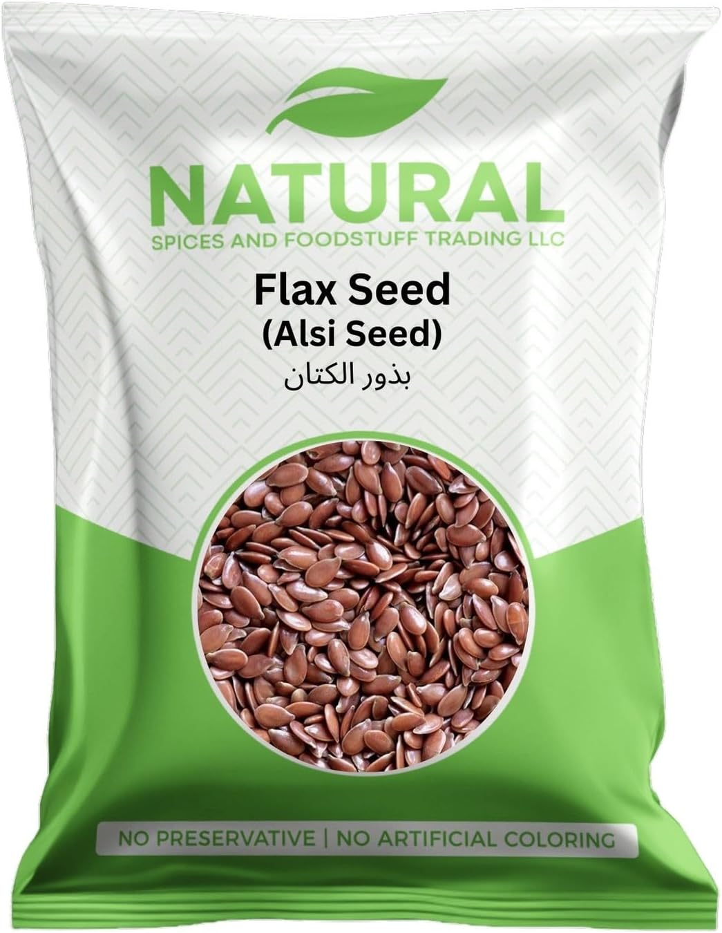 Natural Flax Seed, 1kg (Alsi Seed)