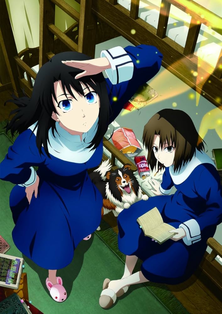 Amazon.co.jp: 劇場版「空の境界」 忘却録音 【通常版】 [DVD
