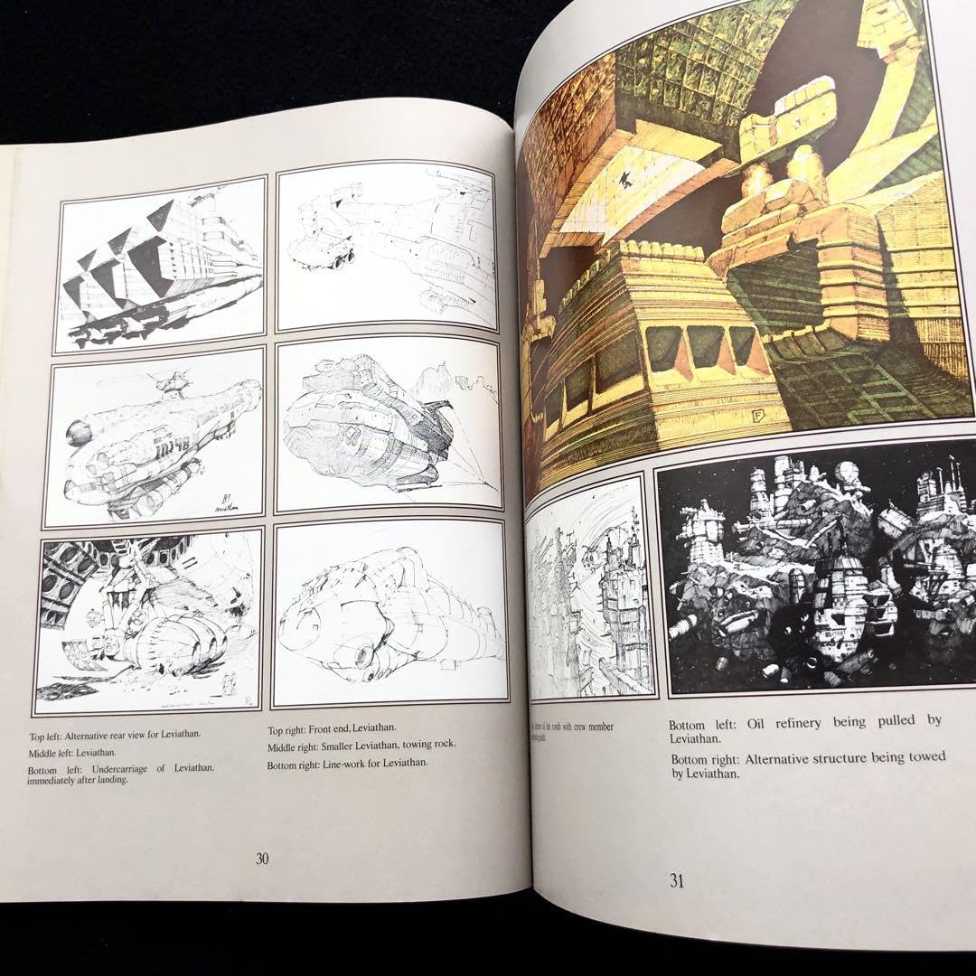 Amazon.co.jp: クリスフォス 画集「21ST CENTURY FOSS」1978年 初版