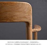 Vista 9 de Silla de comedor, 57×52×76×43cm, Natural