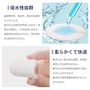 新品未使用。踵の底部分が白くなってますが気になる方は取り替えれば全く支障なしです Amazon.co.jp: 靴 かかと 補修 内側 スニーカー 靴内側かかと