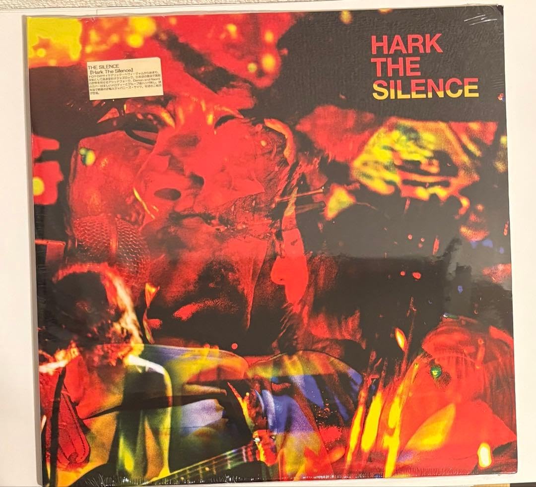 限定アナログ盤　The Silence Hark The Silence Amazon.co.jp: アナログ盤 The Silence Hark The Silence : 楽器・音響機器
