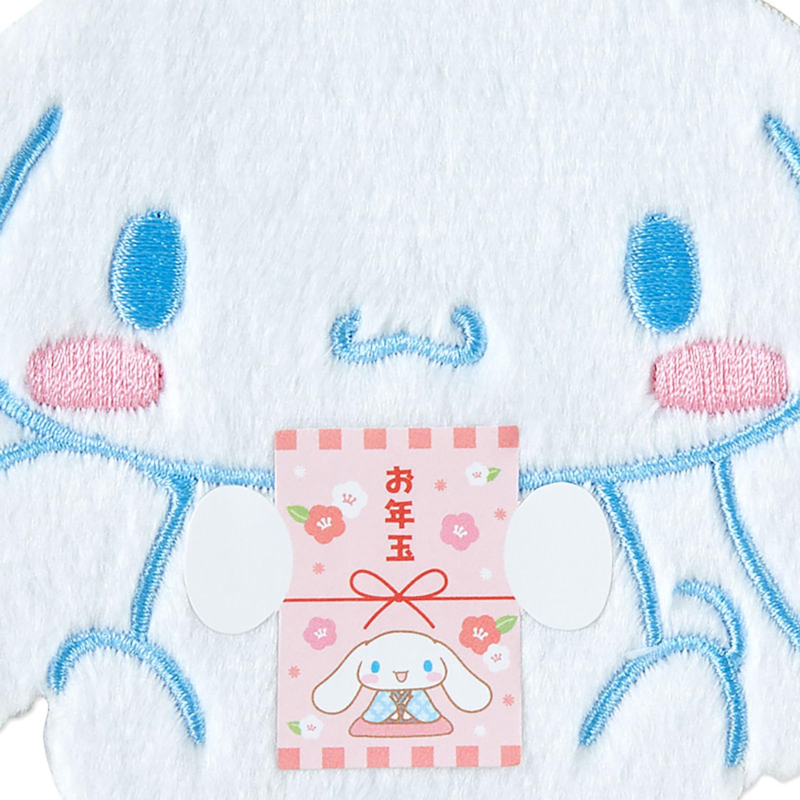 Amazon.co.jp: サンリオ ポチ袋 シナモロール 辰年 シナモン お年玉 CN
