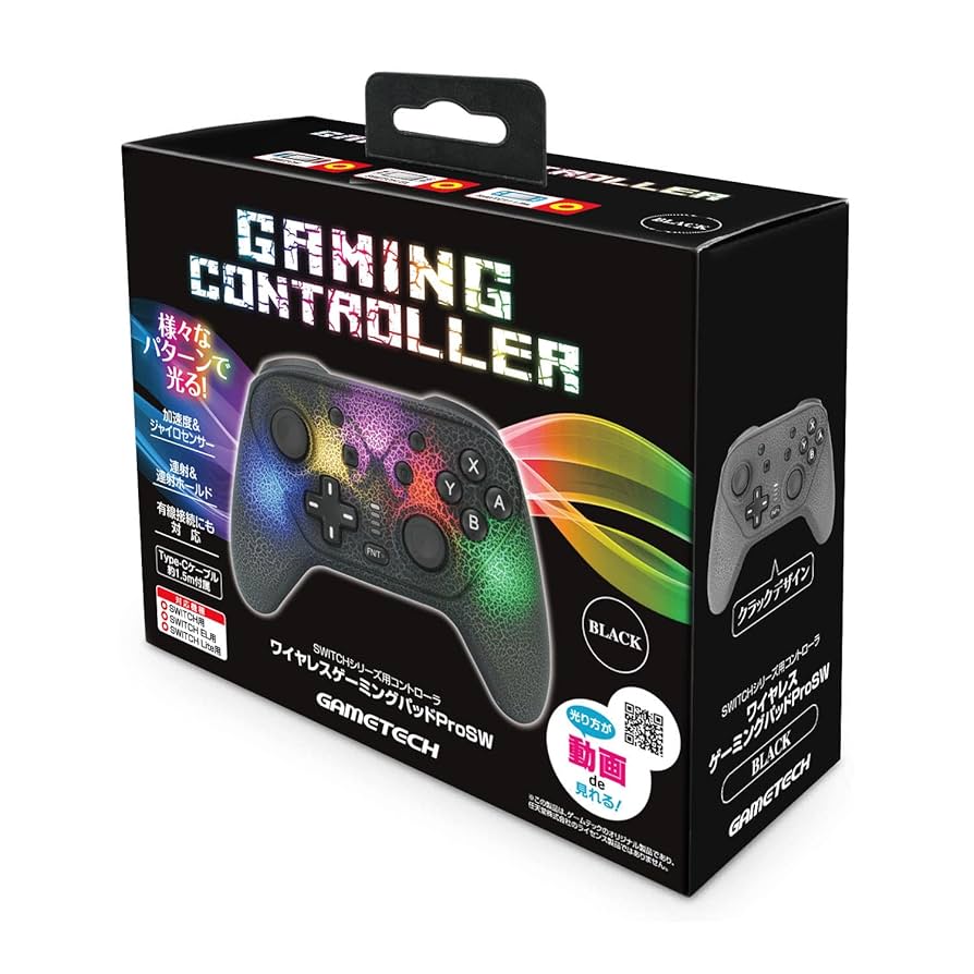 Amazon.co.jp: ニンテンドースイッチ用コントローラ『ワイヤレス