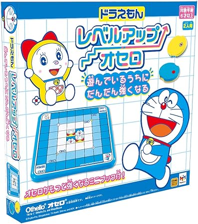 Amazon ドラえもん レベルアップオセロ リバーシ おもちゃ