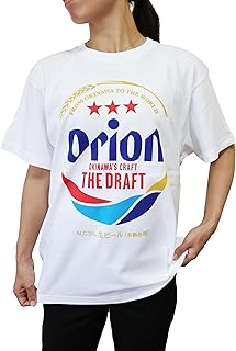 オリオンビール tシャツ ホワイト ブラック コットン 正規品 orion オリオン ドラフト缶 沖縄 ご当地 定番 シャツ 白 黒 男女兼用 オリジナルステッカー付