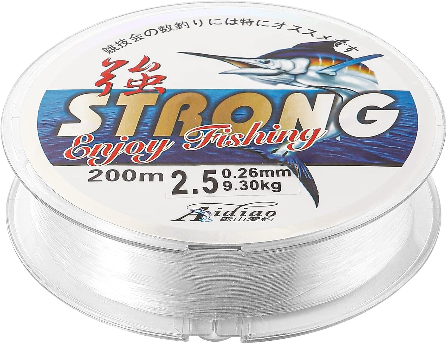 200M Nylon Fishing Line, 0.4mm Clear Monofilament - 6.0 Spool for Fishing & Crafts