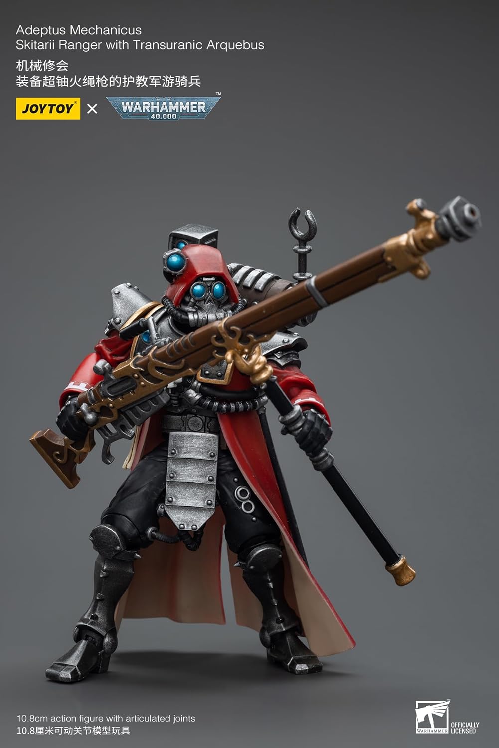 Warhammer 40K: Adeptus Mechanicus Skitarii Ranger with Transuranic Arquebus 1:18 Scale Action Figure