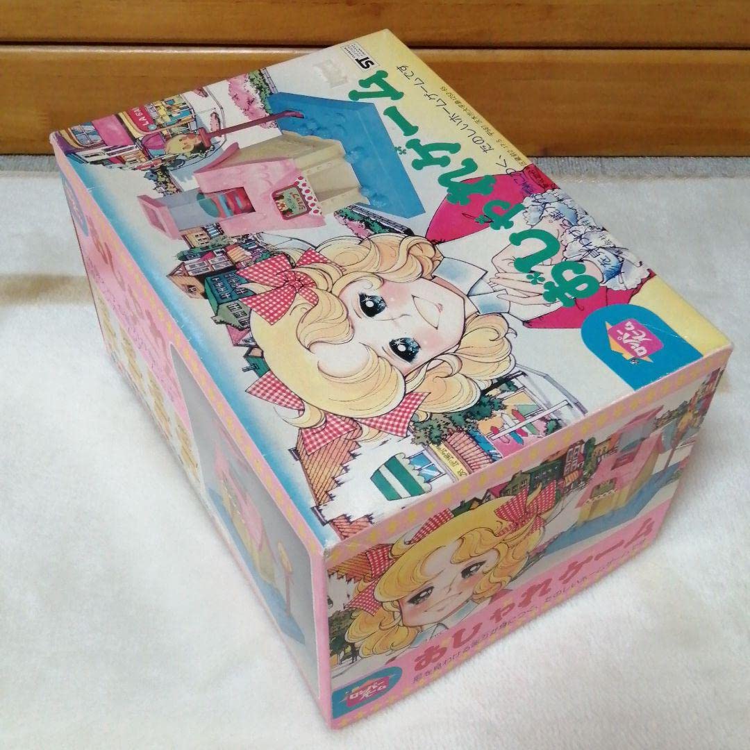 ロンパールーム おしゃれゲーム ポピーチラシ付き ロンパールーム おしゃれゲーム ポピーチラシ付き