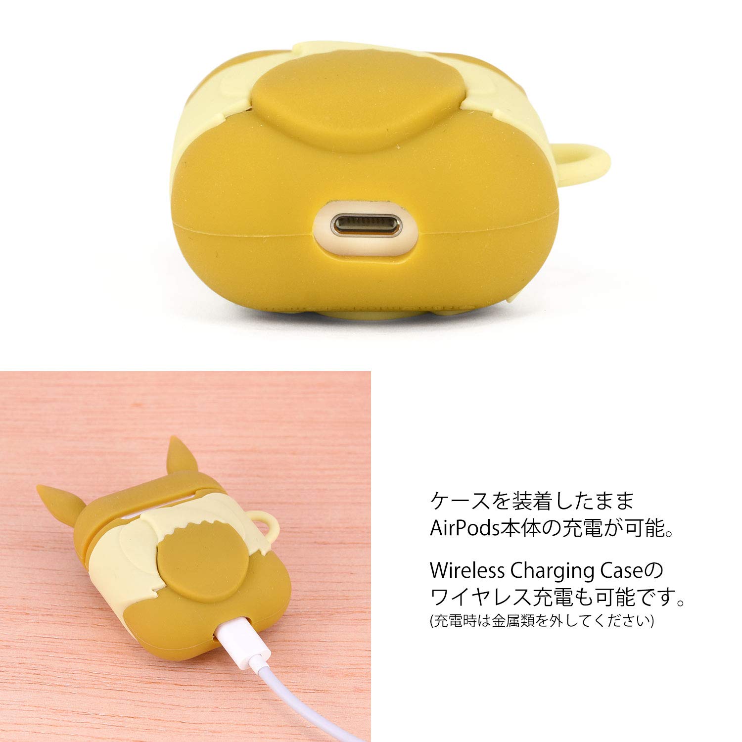 Amazon.co.jp: グルマンディーズ ポケットモンスター AirPodsシリコン